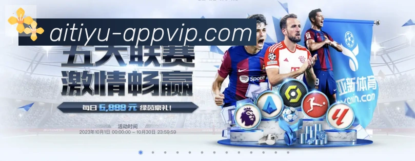 奖项图1